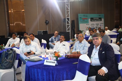 इस कार्यक्रम में उद्योग जगत और किसान समुदाय के प्रमुख प्रतिनिधियों के साथ-साथ नीति-निर्माताओं ने भी भाग लिया।