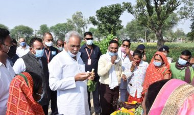 छत्तीसगढ़ सरकार ने किसान न्याय योजना के तहत 19 लाख किसानों को दिए 4,500 करोड़ रुपए, चौथी किस्त इसी माह