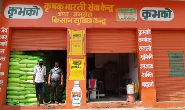 दाम बढ़ने से डीएपी की बिक्री 74 फीसदी गिरी, कुल उर्वरक बिक्री 25 फीसदी  घटी