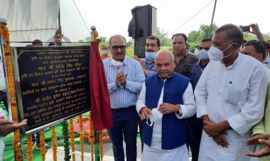 मुरैना के मधुमक्खीपालक किसानों के लिए नेफेड  की प्रसंस्करण और गुणवत्ता परीक्षण यूनिट