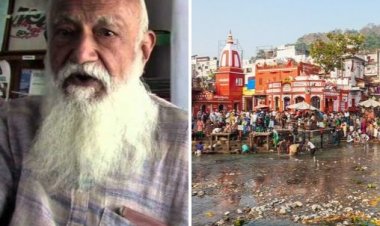 गंगा की अविरल धारा के लिए समर्पित जीवन