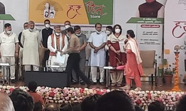 हरियाणा में अपने कृषि उत्पादों को  बढ़ावा देने के लिए नेफेड   की नई पहल