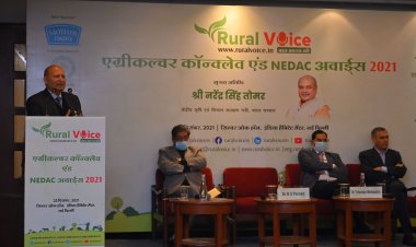 हमें युवाओं को टेक्नोलॉजी एजेंट के रूप में तैयार करने  की जरूरत है : डॉ. आर एस परोदा