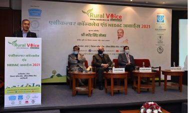 कृषि क्षेत्र में  स्टार्ट अप्स को बढ़ावा देने के लिए फंड ऑफ फंड्स बनाने की जरूरतः  हर्ष कुमार भानवाला