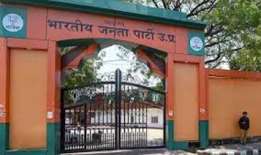 उत्तर प्रदेशः भाजपा का घोषणापत्र शनिवार को, किसानों, युवाओं और महिलाओं पर होगा फोकस