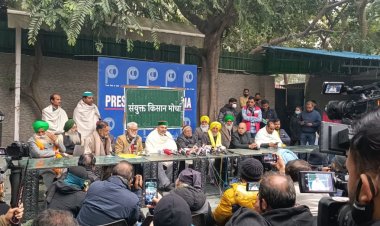 संयुक्त किसान मोर्चा तेज करेगा आंदोलन, चुनाव में मतदाताओं से भाजपा को ‘सजा’ देने की अपील