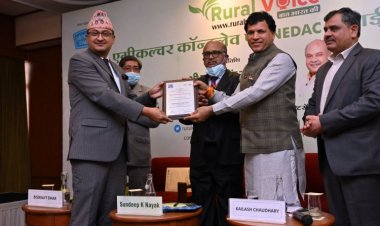 नेपाल का एनसीबीएल पहले नेडैक रूरल वॉयस अवार्ड 2021 से सम्मानित