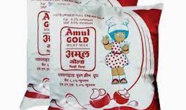 अमूल का दूध दो रुपए महंगा, फुल क्रीम दूध अब 60 रुपए प्रति लीटर
