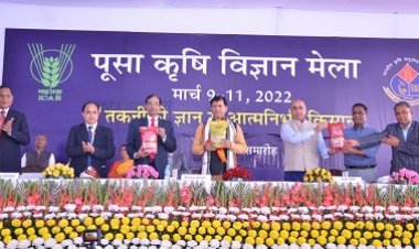 स्मार्ट, प्राकृतिक और संरक्षित खेती रहे पूसा कृषि मेले के मुख्य आकर्षण, 36 इनोवेटिव किसान सम्मानित भी किए गए