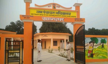 उत्तर प्रदेश में पंचायतों को मजबूती देकर ‘लोकल को वोकल’ करना