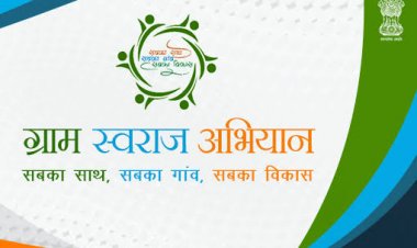 राष्ट्रीय ग्राम स्वराज अभियान 31 मार्च 2026 तक रहेगा जारी, कैबिनेट ने मंजूर किए 5,911 करोड़ रुपए