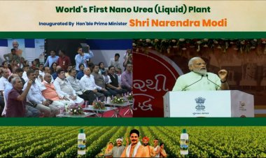प्रधानमंत्री ने दुनिया का पहला नैनो तरल यूरिया संयंत्र राष्ट्र को समर्पित किया, इफको के इस प्लांट की क्षमता प्रतिदिन 1.5 लाख बोतल की है