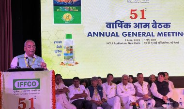 इफको के 2025 तक 10 नैनो उर्वरक प्लांट होंगे, एजीएम में  20 फ़ीसदी लाभांश की घोषणा