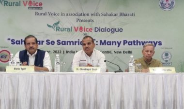 सर्विस, कृषि और मैन्युफैक्चरिंग में इंटीग्रेटेड अप्रोच से ही कोऑपरेटिव का विकास संभव: सतीश मराठे