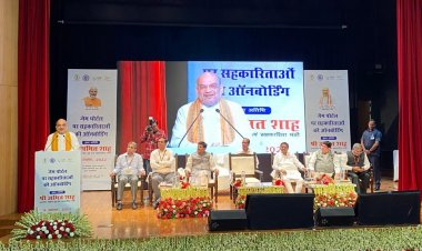 अमित शाह ने गवर्नमेंट ई मार्केटप्लेस पोर्टल पर सहकारिताओं की ऑनबोर्डिंग का ई-लॉन्च किया