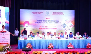नेफेड को 2021-22 में 139 करोड़ रुपए का मुनाफा, 15% लाभांश देने का फैसला
