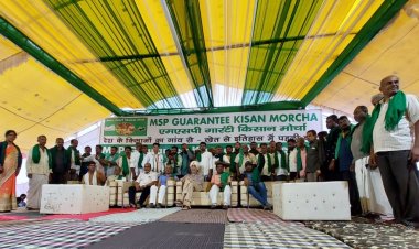 एमएसपी  गारंटी कानून की लड़ाई को देश के  गांव-गांव तक लेकर जाएंगेः वी एम सिंह