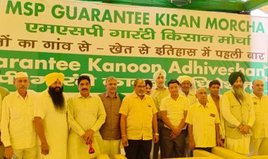 एमएसपी कानून के लिए किसान लिखेंगे पीएम को चिट्ठी, ‘गांव-गांव एमएसपी, हर घर एमएसपी’ होगा नया नारा