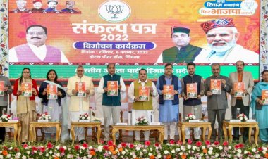 राजनीतिक पार्टियों ने हिमाचल प्रदेश विधान सभा चुनावों   के पहले लगाई  वादों की झड़ी