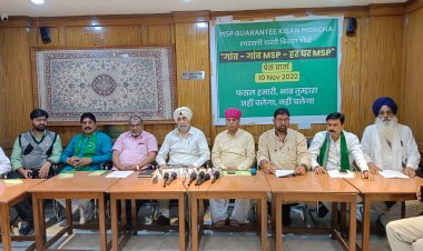 एमएसपी गारंटी कानून के लिए आंदोलन को देश के  हर गांव तक पहुंचाएंगेः वी.एम. सिंह