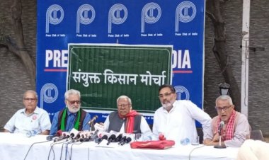 संयुक्त किसान मोर्चा ने राष्ट्रव्यापी किसान आंदोलन  का आह्वान किया
