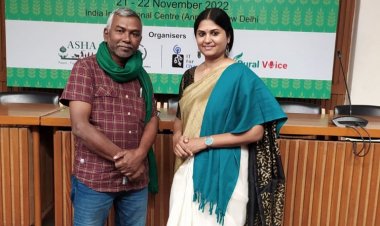 क्रॉपफिटः किसानों के लिए ऐसा ऐप जहां एमएसपी से नीचे खरीदारी नहीं हो सकेगी