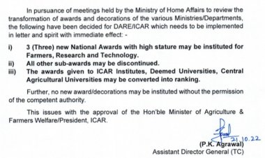 आईसीएआर अब सिर्फ तीन कैटेगरी में देगा अवार्ड, गृह मंत्रालय की समीक्षा के बाद लिया गया फैसला