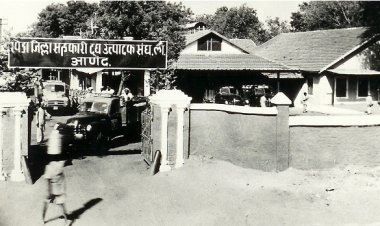 विश्व की डेयरी बन सकता है भारत
