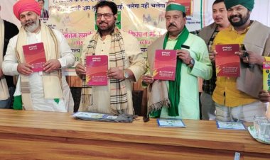 राजाराम से मिले राकेश टिकैत, कहा- एमएसपी गारंटी के मुद्दे पर किसान संगठन हैं एकजुट