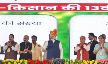 पीएम किसान सम्मान निधि की 13वीं किस्त जारी, 8 करोड़ किसानों के खाते में भेज गए 16,800 करोड़ रुपये