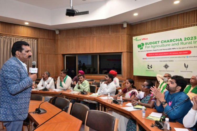 बजट की बारीकियों से रूबरू हुए किसान