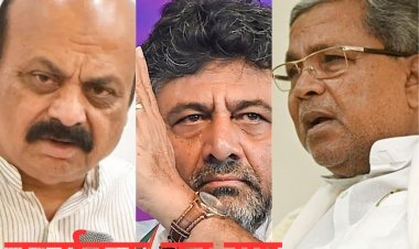 कर्नाटक विधानसभा चुनावः भाजपा ने जारी की 189 उम्मीदवारों की पहली सूची, सीएम बोम्मई शिंगांव से ही लड़ेंगे