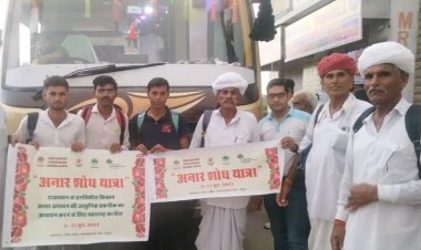 राजस्थान के किसानों के लिए शुरू हुई ‘अनार शोध यात्रा’, आधुनिक और व्यवहारिक बागवानी तकनीक की लेंगे जानकारी