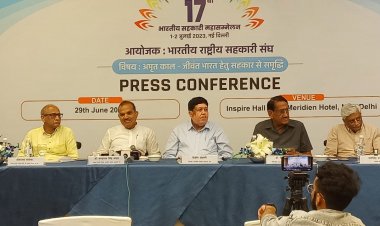 पीएम मोदी कल दो दिवसीय 17वें भारतीय सहकारी सम्मेलन का करेंगे उद्घाटन, ई-कॉमर्स प्लेटफॉर्म एनसीयूआई हाट की भी होगी लॉन्चिंग