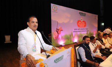 कृभको को 763.16 करोड़ रुपये का लाभ, बीस फीसदी लाभांश की घोषणा