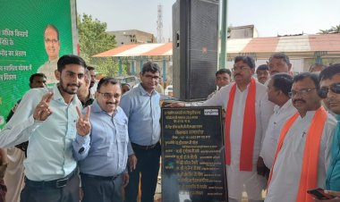 सिंजेंटा इंडिया एमपी के हरदा जिले में 57 से अधिक गांवों में बिजली की आपूर्ति करेगी