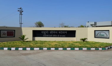 एनडीडीबी डेरी सर्विसेज के महाराष्ट्र का राहुरी सीमेन स्टेशन बना नंबर वन, तीन स्टेशनों को मिली 'ए' रैंकिंग