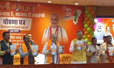 छत्तीसगढ़ चुनावः मोदी की गारंटी में कांग्रेस के वादों की छाप