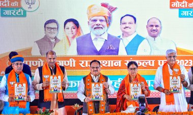 राजस्थान का घोषणा-पत्रः भाजपा ने ज्वार-बाजरा की एमएसपी पर और गेहूं 2700 रुपये प्रति क्विंटल पर खरीदने का किया वादा