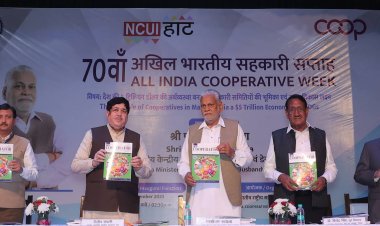 विकसित भारत संकल्प यात्रा के लिए जागरूकता बढ़ाएं सहकारी समितियांः रूपाला