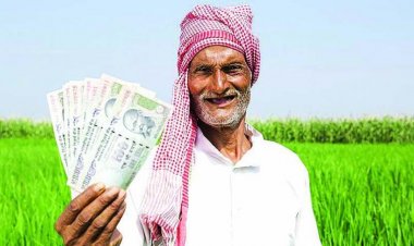 पीएम किसान निधि के अलावा भी किसानों को मिलेगी नगदी, जानें कहां कितनी रकम