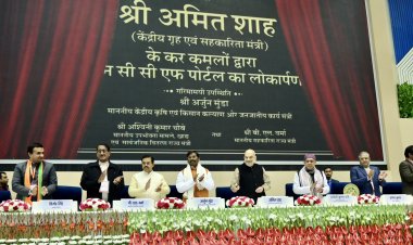 किसानों से तूर खरीद के लिए पोर्टल लॉन्च, 2027 तक दालों में आत्मनिर्भरता का लक्ष्य