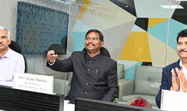 कृषि इंटीग्रेटेड कमांड एंड कंट्रोल सेंटर का शुभारंभ, खेती की स्थिति पर रहेगी नजर