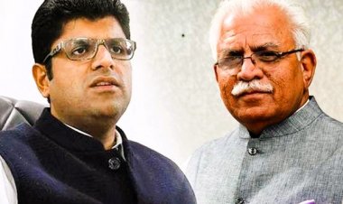 हरियाणा के मुख्यमंत्री खट्टर और कैबिनेट मंत्रियों का इस्तीफा, जेजेपी से गठबंधन टूटा