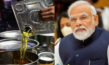 नेपाल से सस्ते खाद्य तेलों के आयात में भारी इजाफा, उद्योग संगठन ने पीएम मोदी को लिखी चिट्ठी