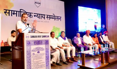 कांग्रेस का मेनिफेस्टो देखकर घबरा गये प्रधानमंत्री मोदी: राहुल गांधी