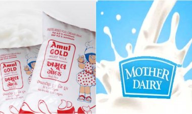 अमूल और मदर डेयरी ने बढ़ाए दूध के दाम, जानें अब कितनी हुई कीमतें