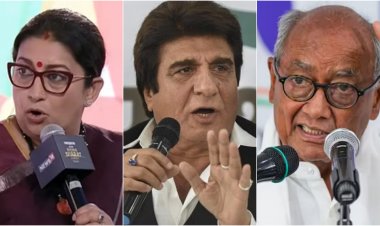 लोकसभा चुनाव 2024: यूपी की अमेठी सीट से स्मृति ईरानी डेढ़ लाख से ज्यादा वोटों से हारीं, जानें और कौन चर्चित चेहरे पिछड़े