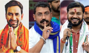 इन सीटों पर बड़ा उलटफेर, कन्हैया-मेनका समेत ये बड़े चेहरे चुनाव हारे