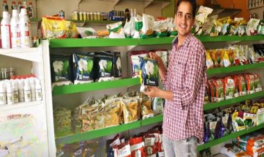 यूपी में कृषि स्नातकों के लिए स्वरोजगार का अवसर, 6 लाख रुपये लोन देगी सरकार, 15 जुलाई से पहले करें आवेदन